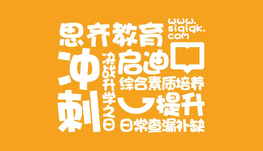 七台河VI设计失去焦点的4个迹象