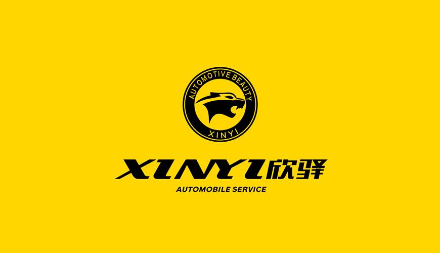 七台河VI设计公司为品牌重塑确保成功的步骤
