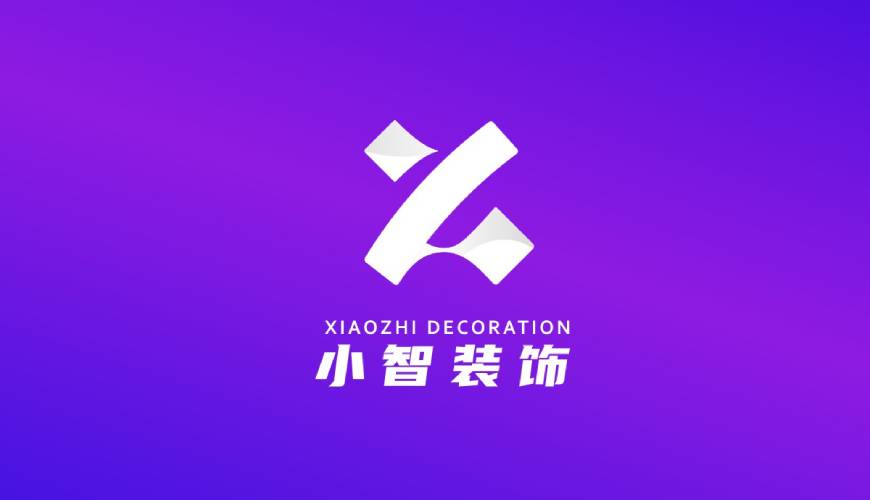 七台河VI设计帮您重塑品牌的好处