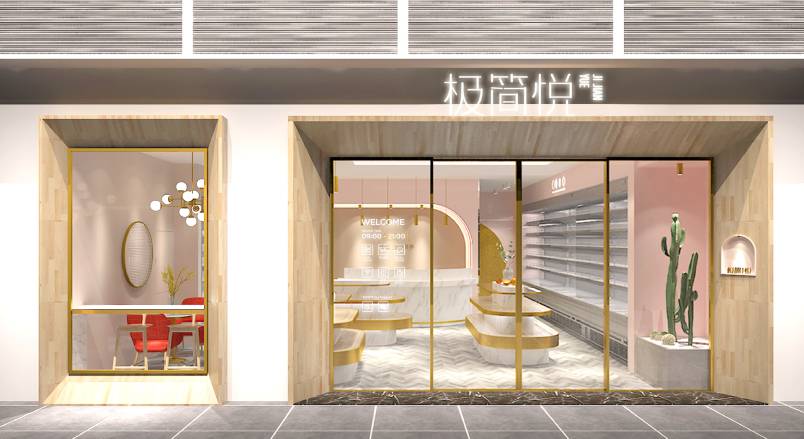 七台河VI设计的创新路径：引领城市与企业品牌新发展