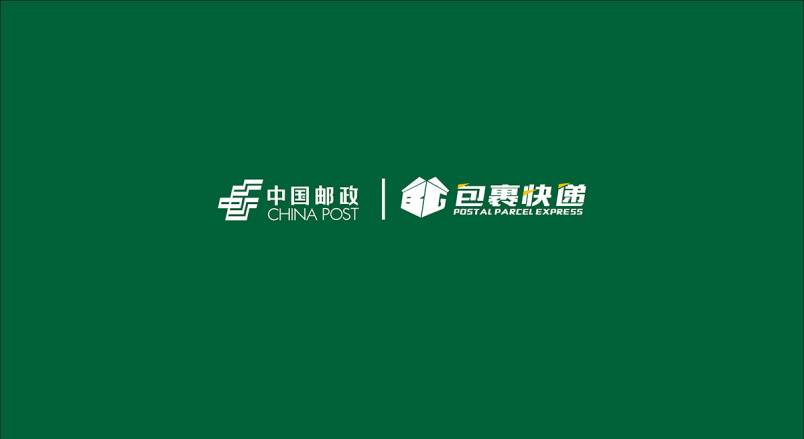 整套VI设计：赋能七台河企业品牌全场景落地与长效发展